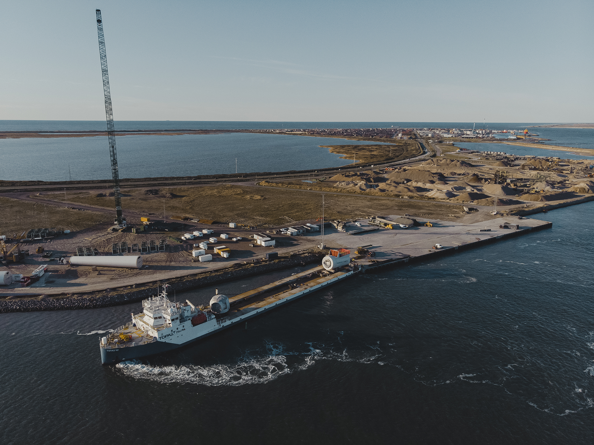 Wind Turbine Discharging 0712 1 Web